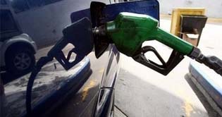 Oil prices fall in Asian Trading